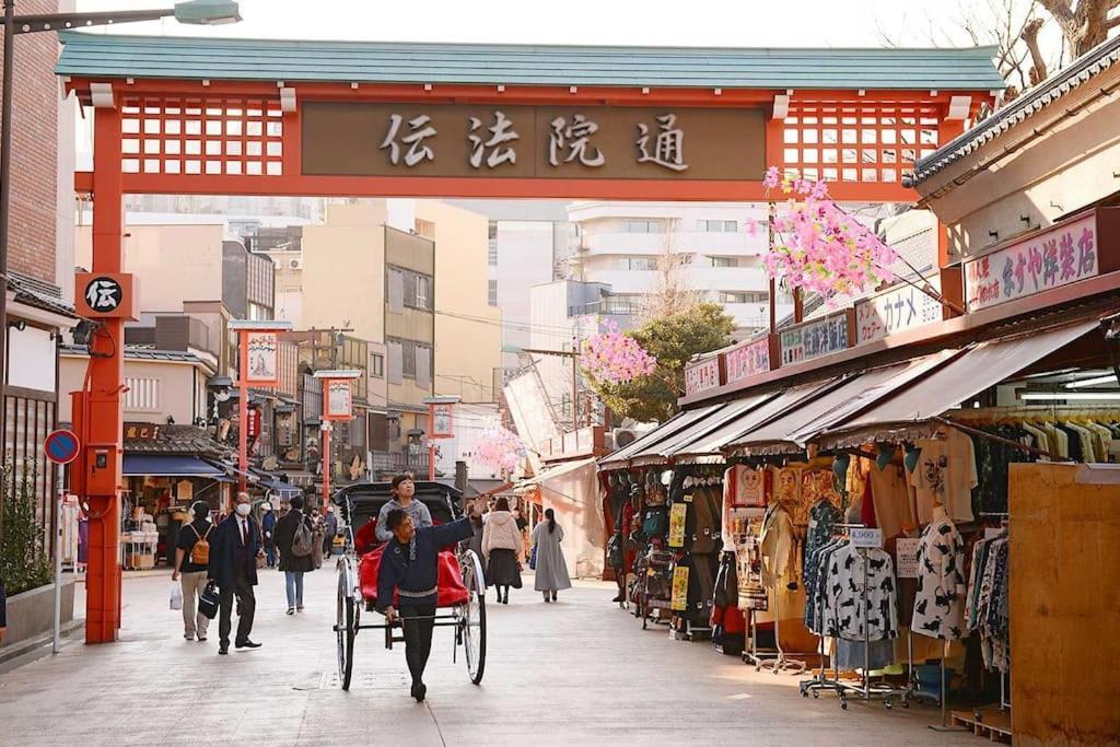 203 Oshiage Sta 3Mins Walk! Wi-Fi Elevator 4Pax Apartman Tokió Kültér fotó
